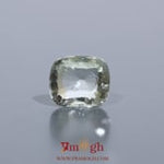Aquamarine - 3.6 Carat