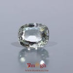 Aquamarine - 4.75 Carat