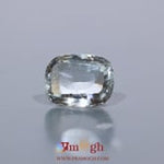 Aquamarine - 4.95 Carat