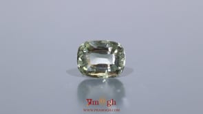 Aquamarine - 4.5 Carat