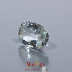 Aquamarine - 6.3 Carat