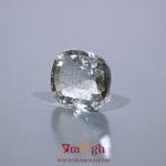 Aquamarine - 3.95 Carat