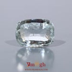 Aquamarine - 7.3 Carat