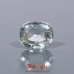 Aquamarine - 5.05 Carat