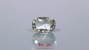 Aquamarine - 4.7 Carat