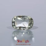 Aquamarine - 4.7 Carat