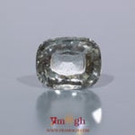 Aquamarine - 6.55 Carat