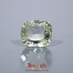 Aquamarine - 5.4 Carat