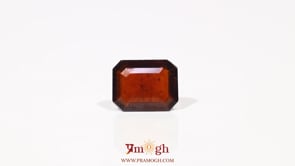 Hessonite (Gomed) - 7.7 Carat