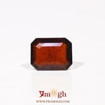 Hessonite (Gomed) - 7.7 Carat