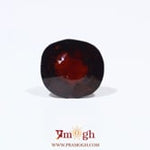 Hessonite (Gomed) - 10.5 Carat