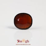 Hessonite (Gomed) - 9 Carat