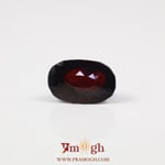 Hessonite (Gomed) - 7.5 Carat