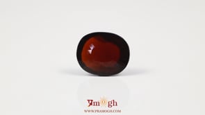 Hessonite (Gomed) - 10.65 Carat