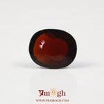Hessonite (Gomed) - 10.65 Carat