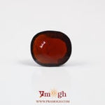 Hessonite (Gomed) - 7.3 Carat