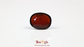 Hessonite (Gomed) - 10 Carat