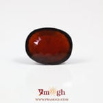 Hessonite (Gomed) - 10 Carat