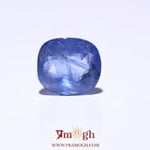 Blue Sapphire - 6.6 Carat