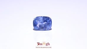 Blue Sapphire - 5.2 Carat