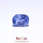 Blue Sapphire - 5.2 Carat