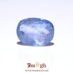 Blue Sapphire - 9.2 Carat