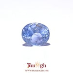 Blue Sapphire - 5.2 Carat