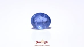 Blue Sapphire - 7.45 Carat