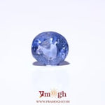 Blue Sapphire - 5.05 Carat