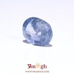 Blue Sapphire - 9.1 Carat
