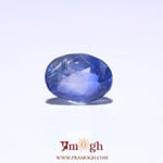Blue Sapphire - 6 Carat