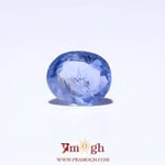 Blue Sapphire - 5.1 Carat