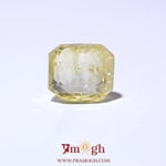 Yellow Sapphire - 10.05 Carat