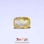 Yellow Sapphire - 5.1 Carat