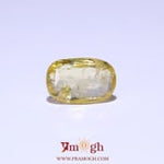 Yellow Sapphire - 5.05 Carat