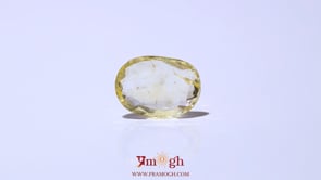 Yellow Sapphire - 4.9 Carat