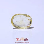 Yellow Sapphire - 4.9 Carat