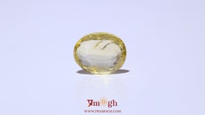 Yellow Sapphire - 5.1 Carat