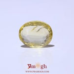Yellow Sapphire - 5.1 Carat