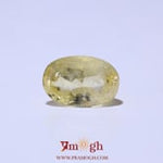 Yellow Sapphire - 6.65 Carat