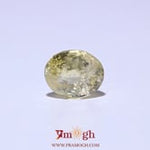 Yellow Sapphire - 5.6 Carat