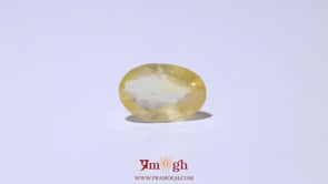 Yellow Sapphire - 6.3 Carat