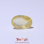 Yellow Sapphire - 6.3 Carat