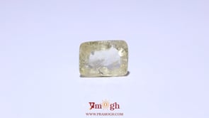 Yellow Sapphire - 7.3 Carat