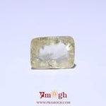 Yellow Sapphire - 7.3 Carat