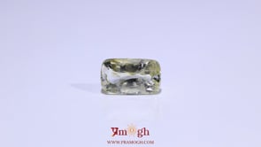 Yellow Sapphire - 4.95 Carat