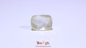 Yellow Sapphire - 6.9 Carat