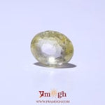 Yellow Sapphire - 6.05 Carat
