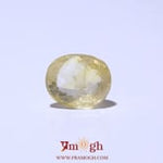 Yellow Sapphire - 5.55 Carat