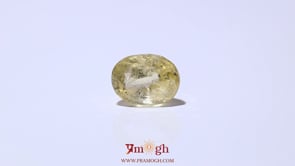 Yellow Sapphire - 5.45 Carat